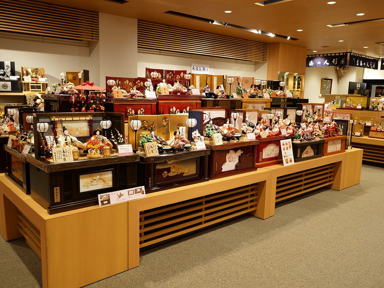 店内風景A